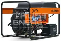 Бензиновый генератор RID RV 8001 E Открытая на раме Briggs&Stratton Vanguard 16 HP trustenergo.ru
