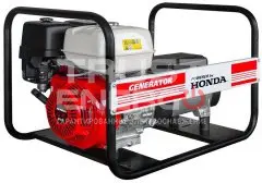 Бензиновый генератор Energo EB 7,0/230-SH