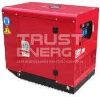 Бензиновый генератор Leega LT11000CLE в кожухе с АВР