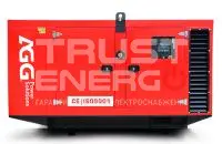 Дизельный генератор AGG CU275D5 в кожухе