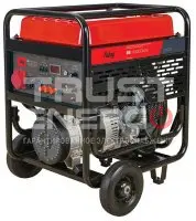 Бензиновый генератор Fubag BS 11000 DA ES