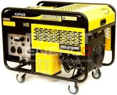 Сварочный генератор Kipor KDE280EW