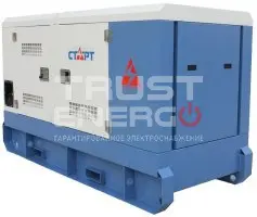 Дизельный генератор Старт АД 200-Т400 В кожухе В кожухе  SDK-230 - trustenergo.ru