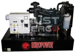 Дизельный генератор EuroPower EP 73 DE с АВР