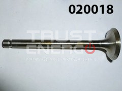 Клапан выпускной KM186F/Exhaust valve