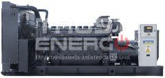 Дизельный генератор Aksa AP 1250