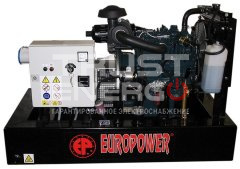 Дизельный генератор EuroPower EP 73 DE с АВР